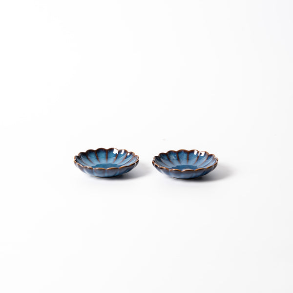 Mara Dip Bowls, Set of 2 - Deep Blue
