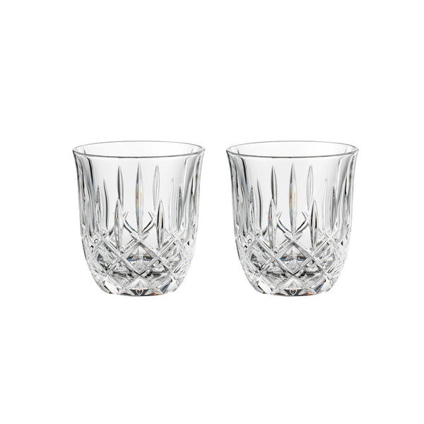 Noblesse Cappuccino Tumblers 235ml, Set of 2