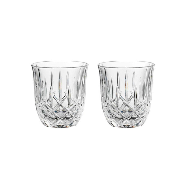 Nachtmann Noblesse Cappuccino Tumblers 235ml, Set of 2